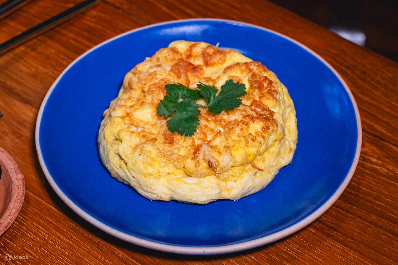 사톤의 하우스 온 파이 