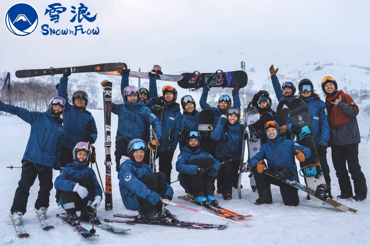 Clase privada de esquí o snowboard en Niseko (cantonés/chino/inglés)