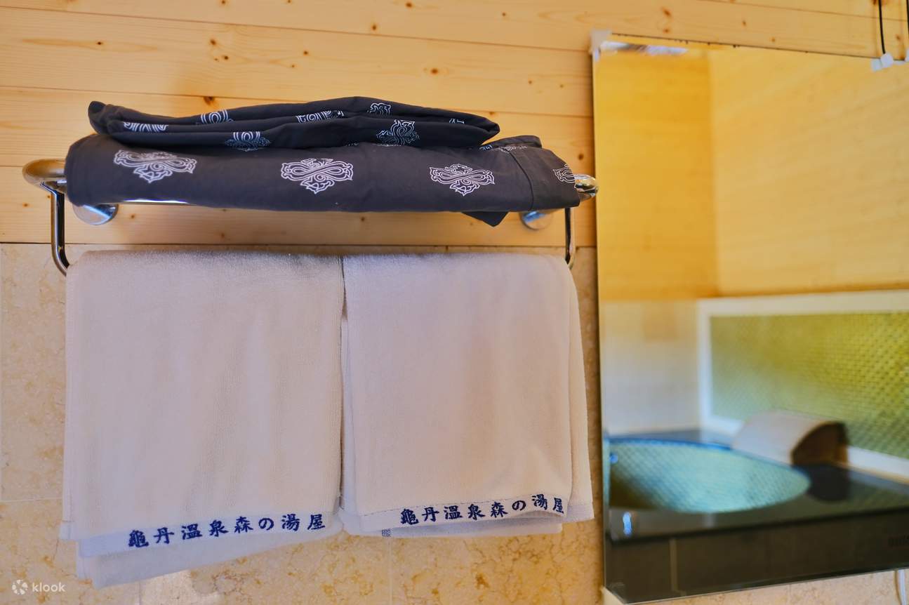 亀丹温泉体験池