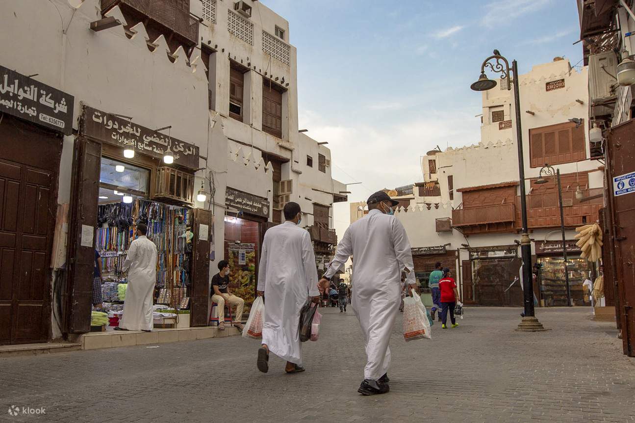 Al Balad徒步美食之旅