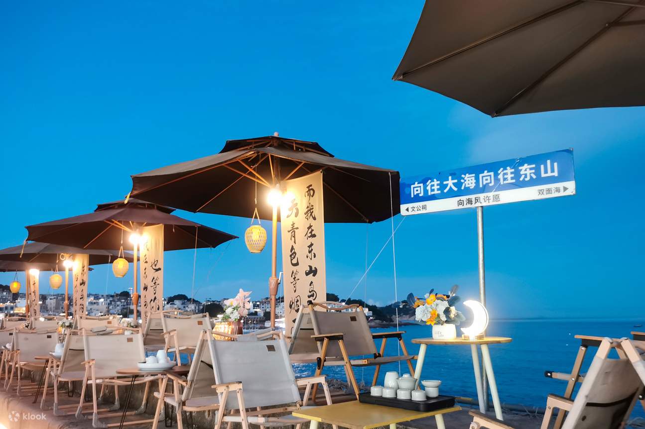 Lawatan sehari ke Pulau Dongshan dan kawasan sekitar dari Xiamen