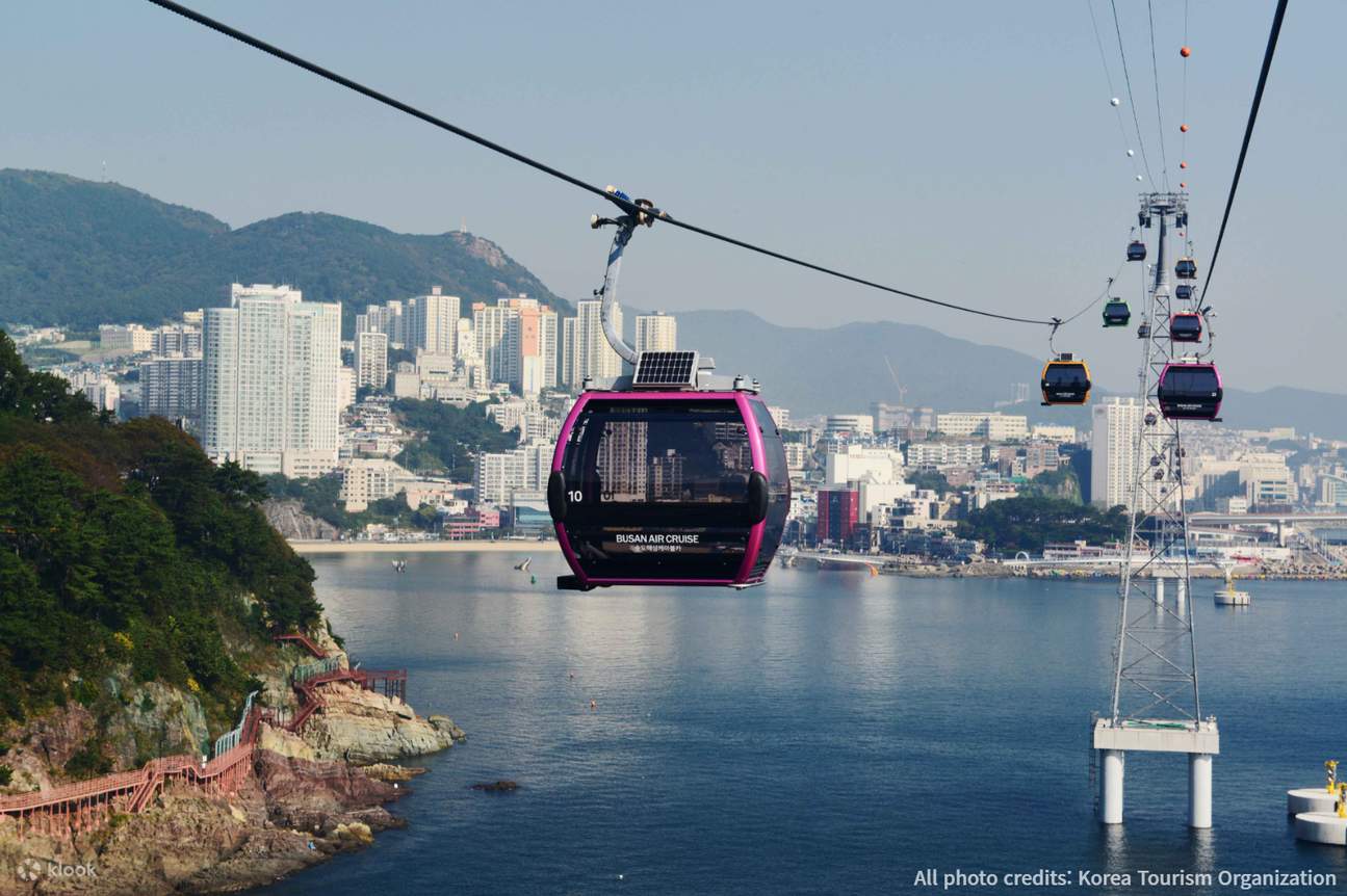 Busan Air Cruise