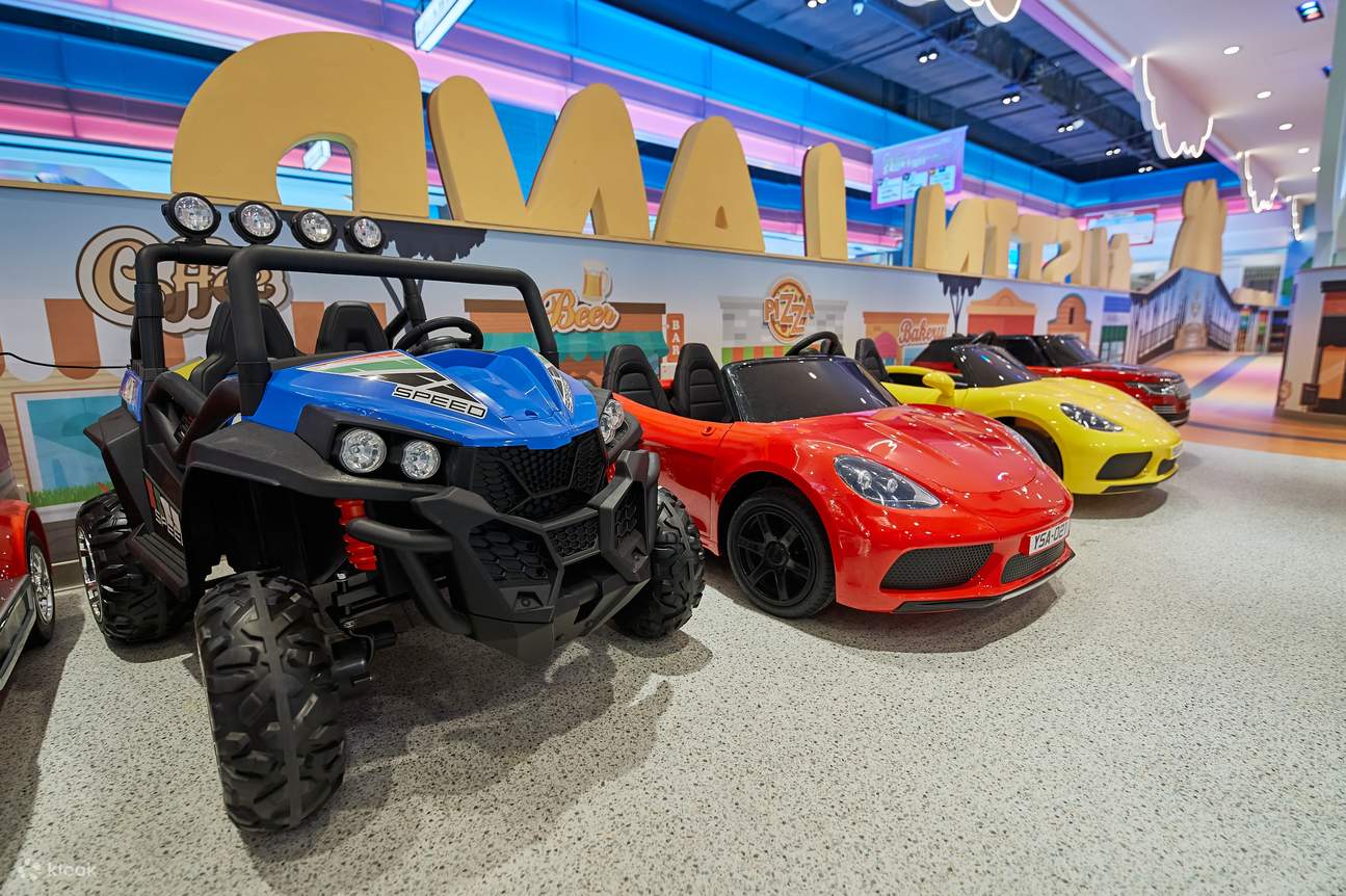 Остинский парк мечты