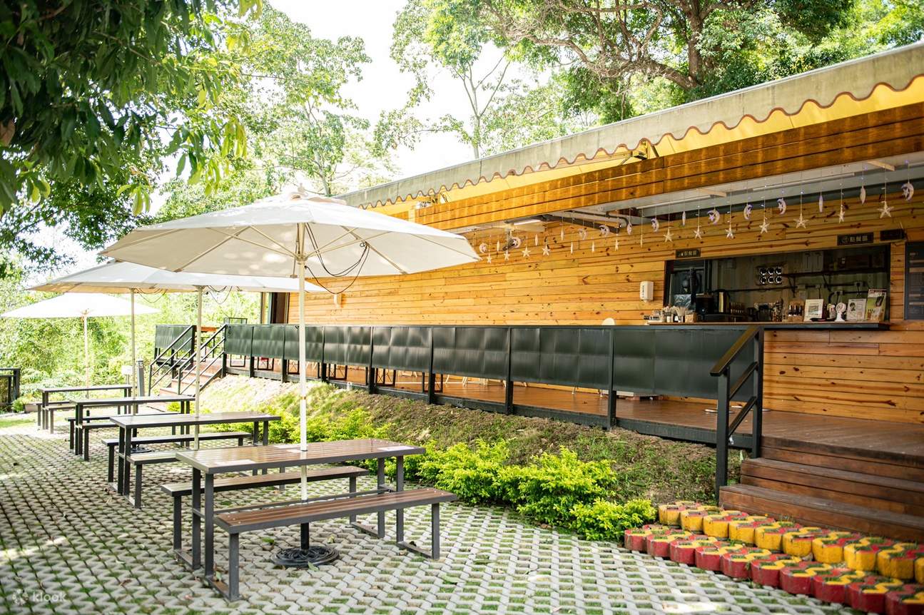 ไร่เขียวมรกต (Rai Khiao Morakot)