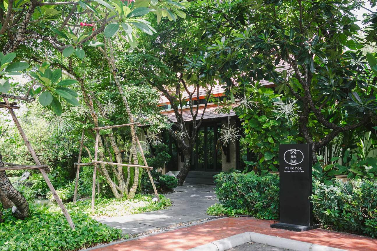 PengYou Chinese Cuisine & Specialty Bar at Ekkamai 