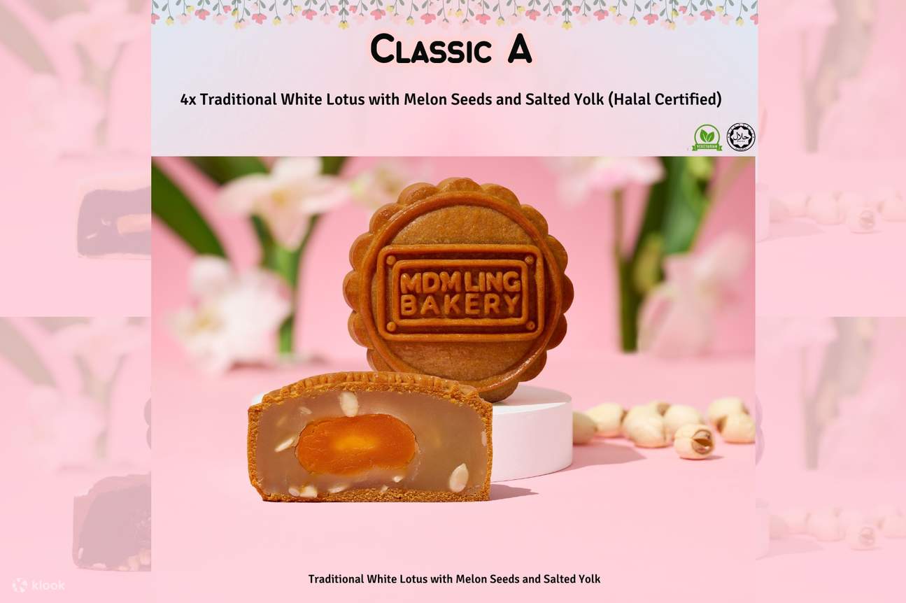 林老爷爷(Mdm Ling Bakery), 新加坡- Klook客路