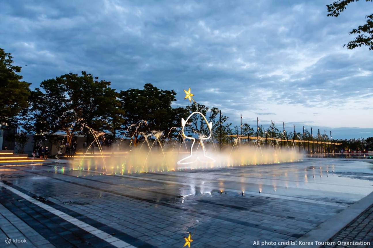 Parc de l'Expo de Daejeon