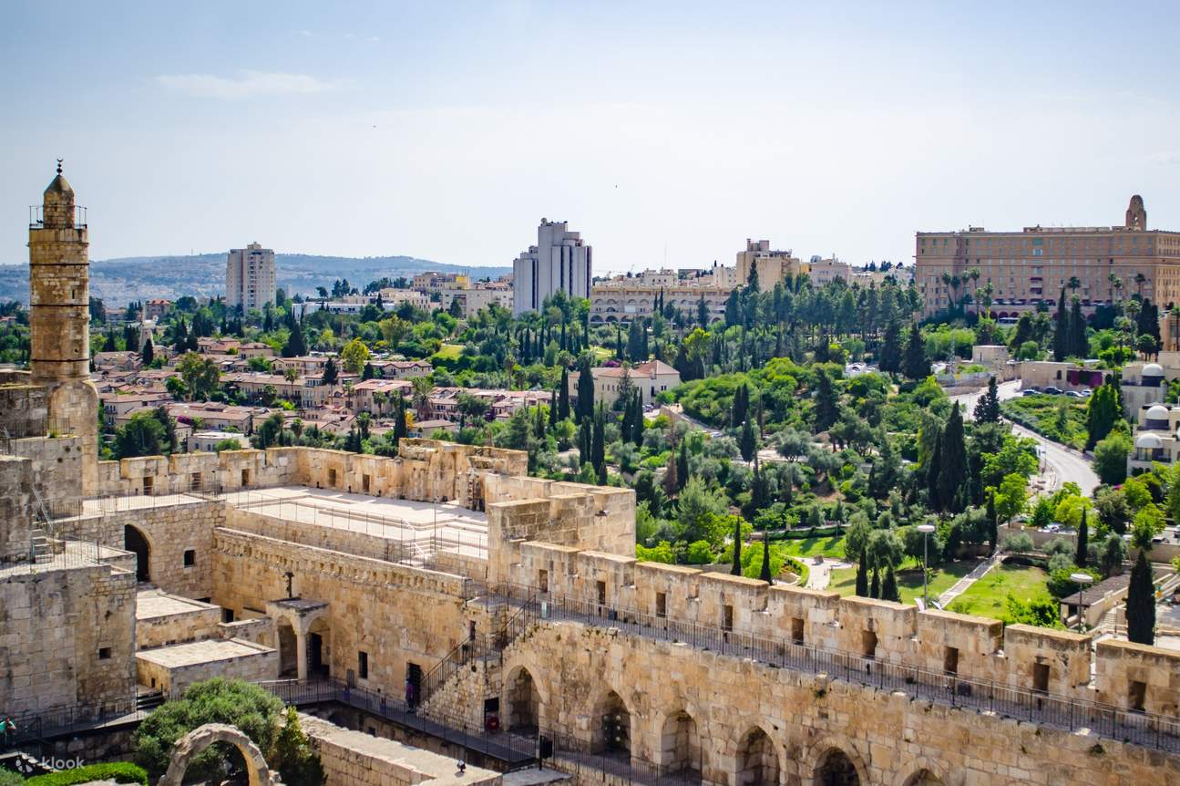Jerusalem Halfday Tour with Hotel Pickup from Tel Aviv Klook