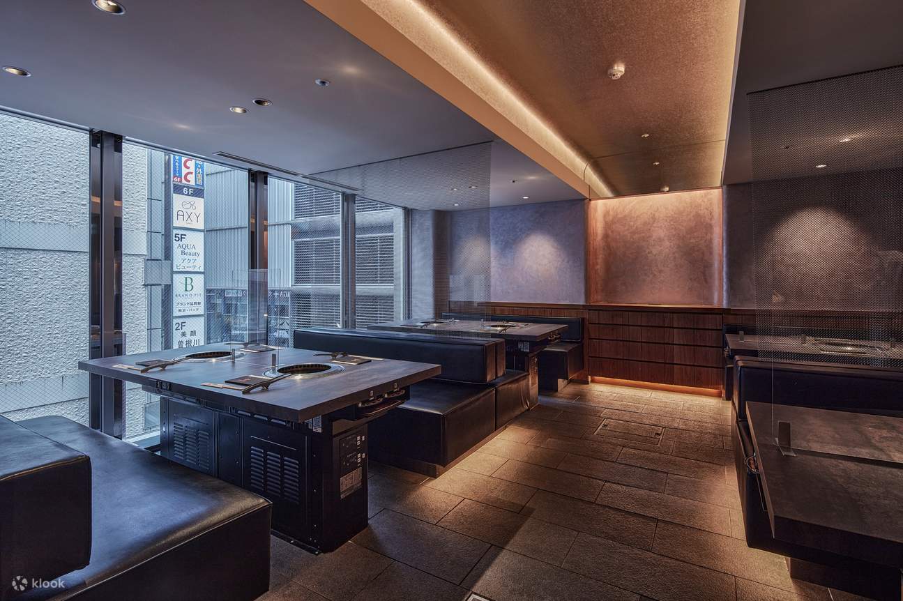 Tokyo Yakiniku Heijoen