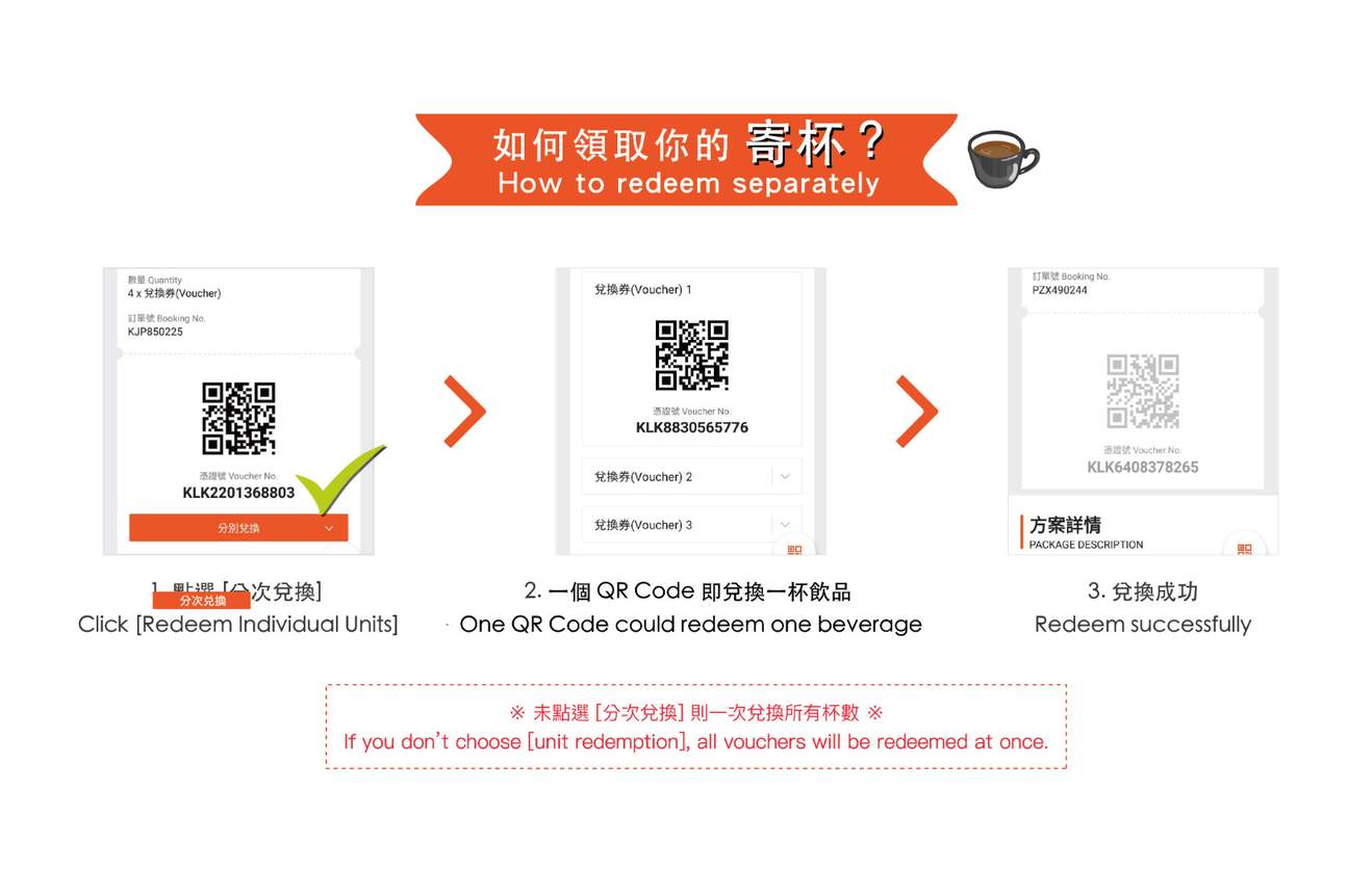 虎糖布丁鮮奶茶