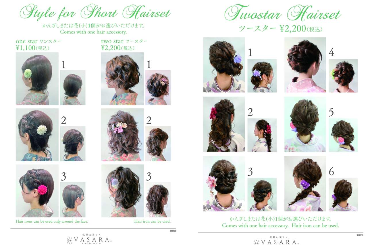 Thuê Kimono và Yukata tại VASARA ở Osaka