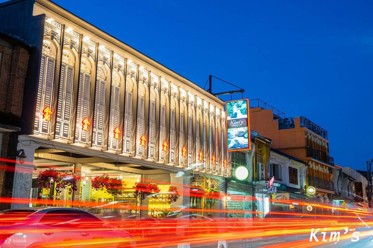 kim's massage entrada 9