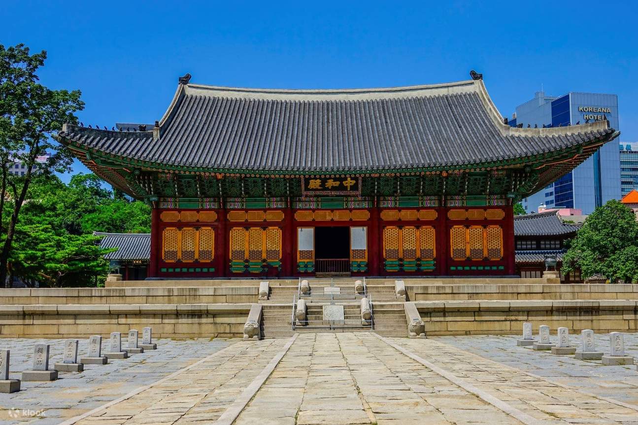 Deoksugung Palace tour Klook