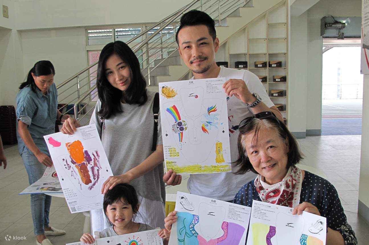 Музей обуви 