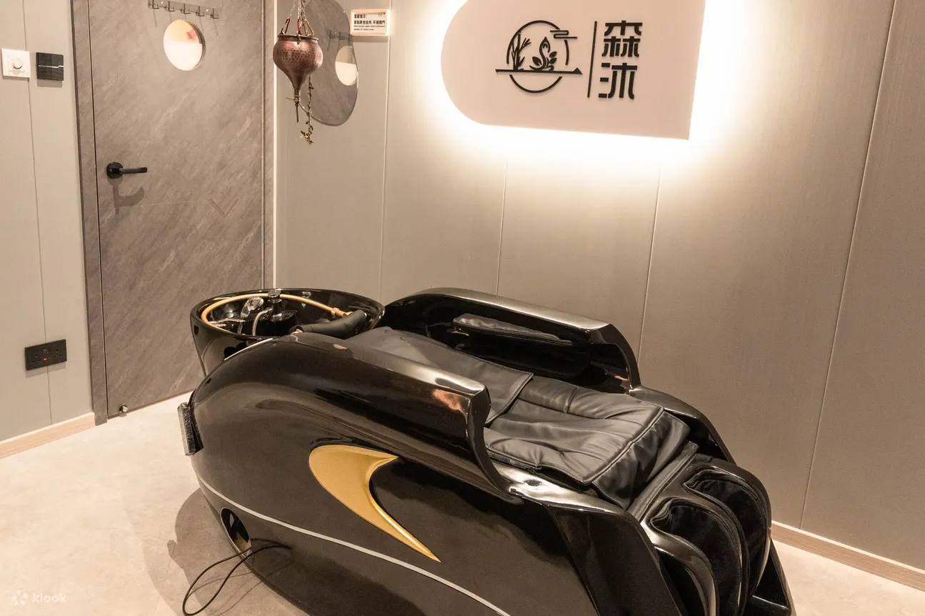 森沐旗舰店-单人头疗房
