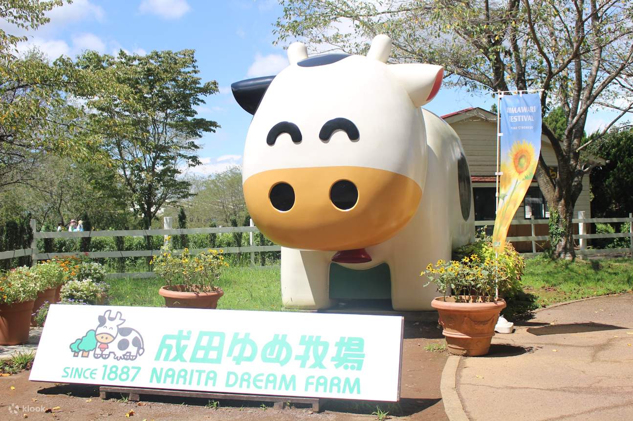 Tiket Narita Dream Dairy Farm