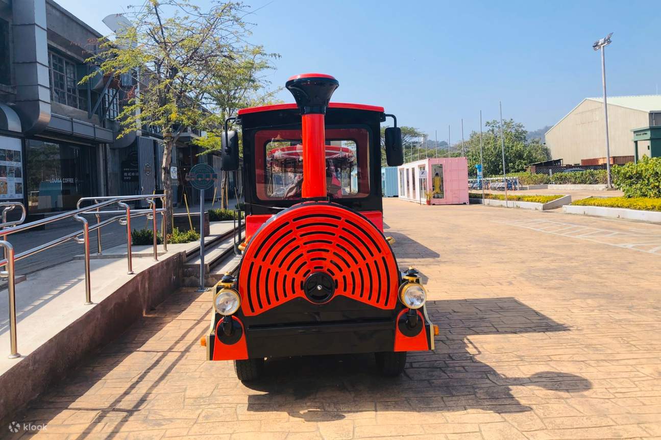 Port Retro Train Ticket in Kaohsiung - Klook United States