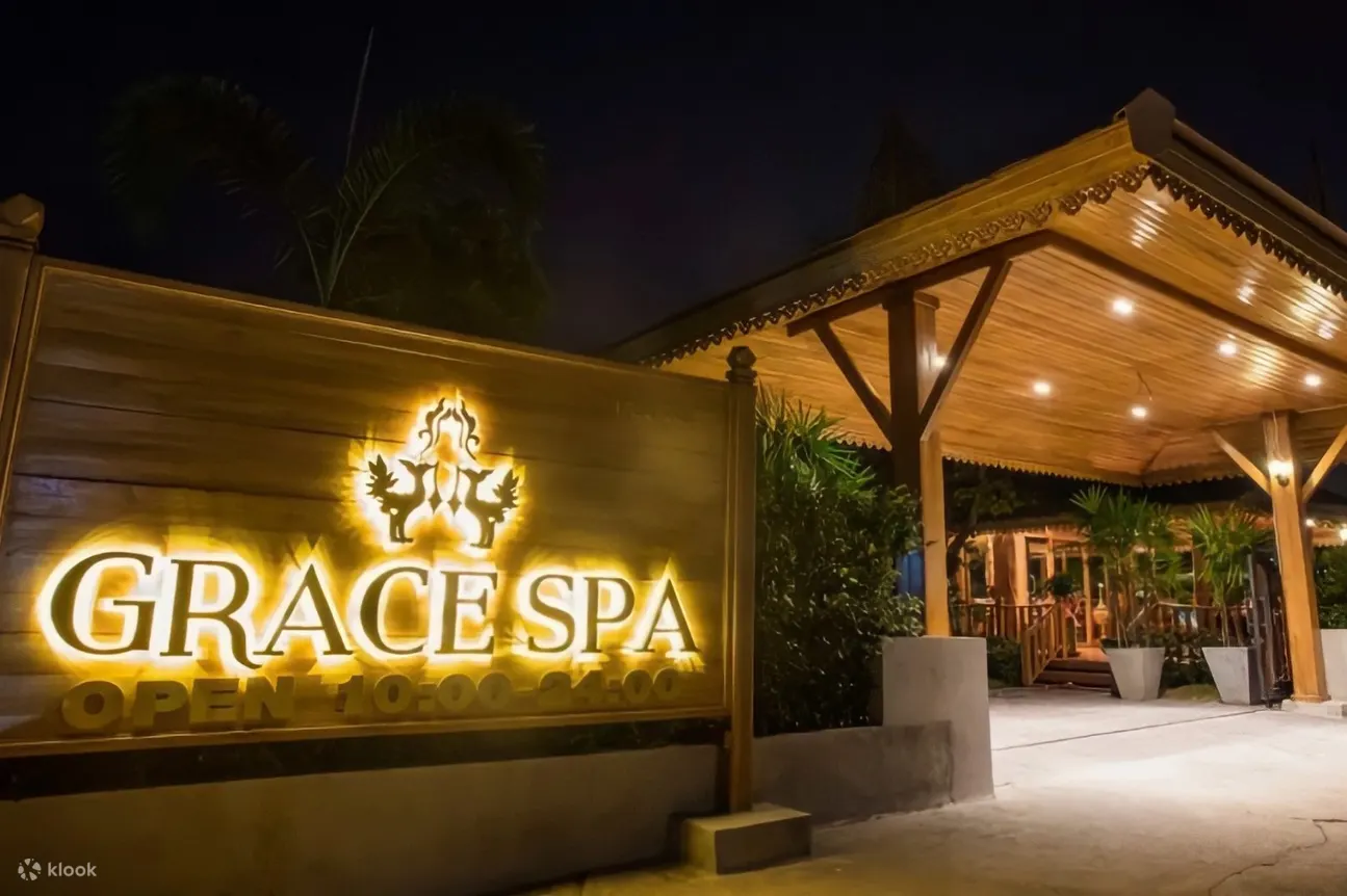 芭堤雅Grace Spa水疗中心入口