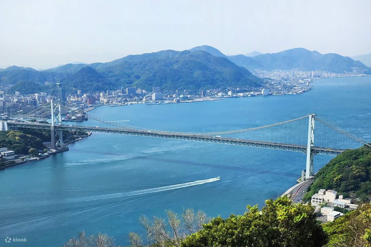 Kitakyushu Sarakurayama Cable Car | Karato Market or Mojiko Port