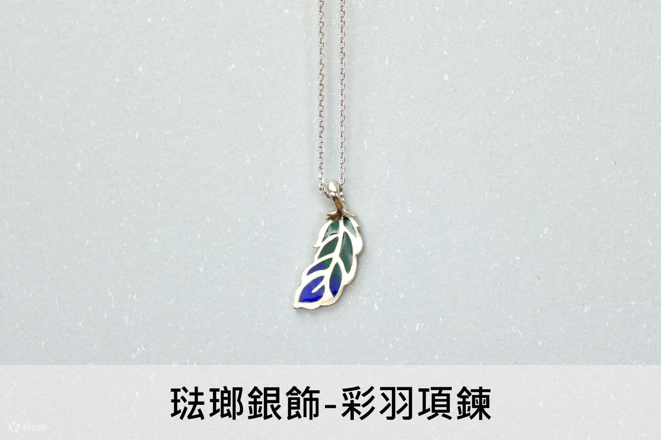 Enamel items diy workshop in taipei klook india