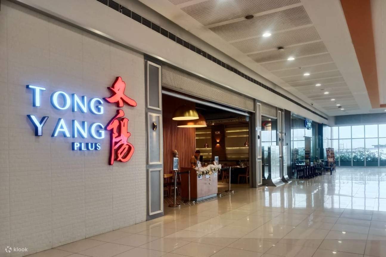 Tong Yang Grill & Shabu-Shabu en SM City Legazpi
