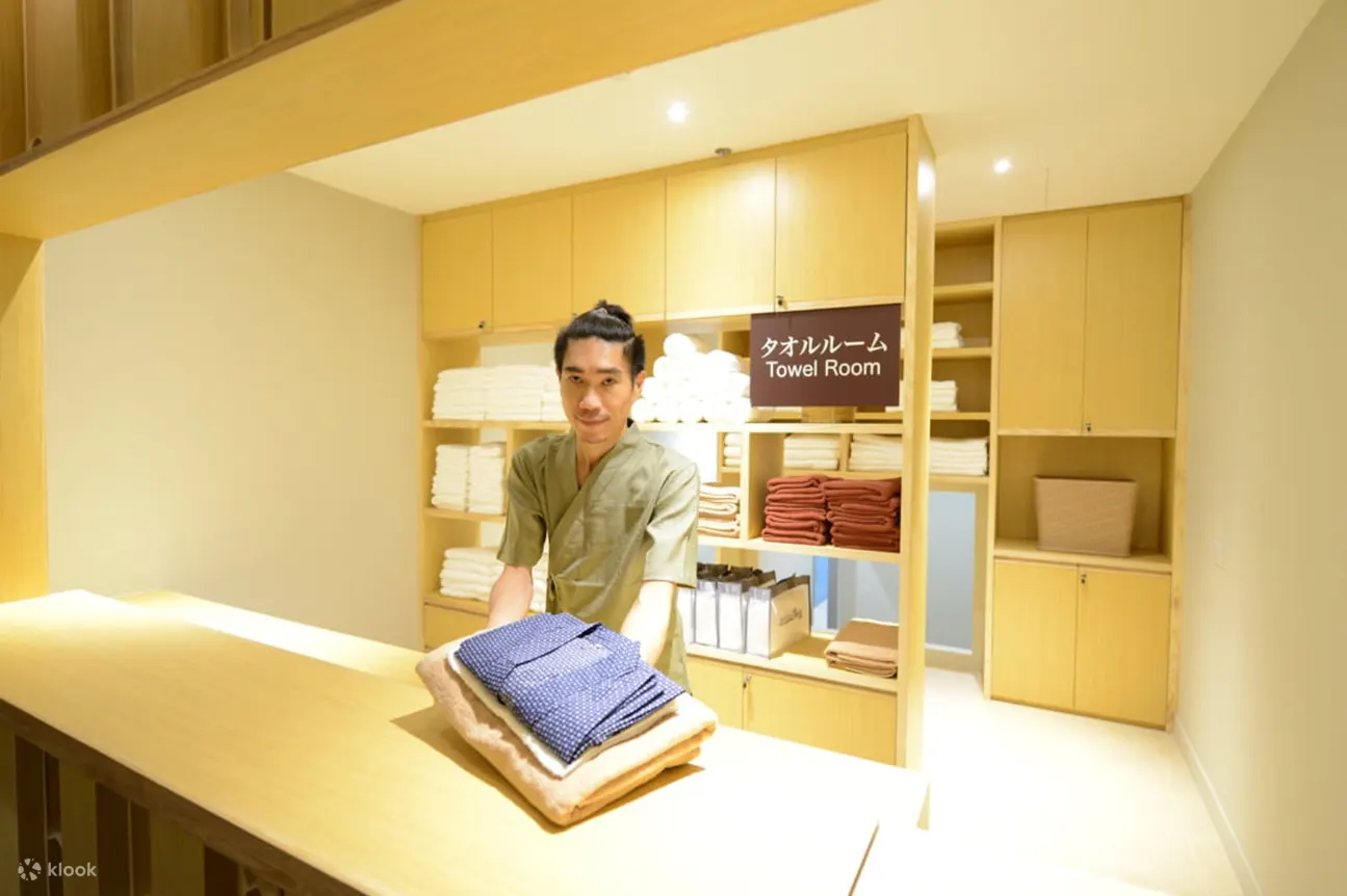 温泉服