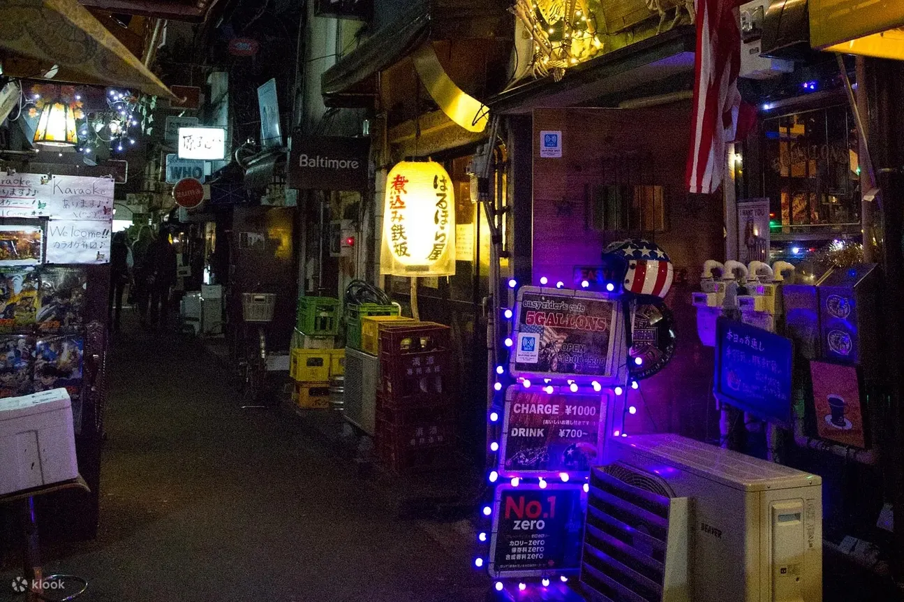 新宿 はしご酒