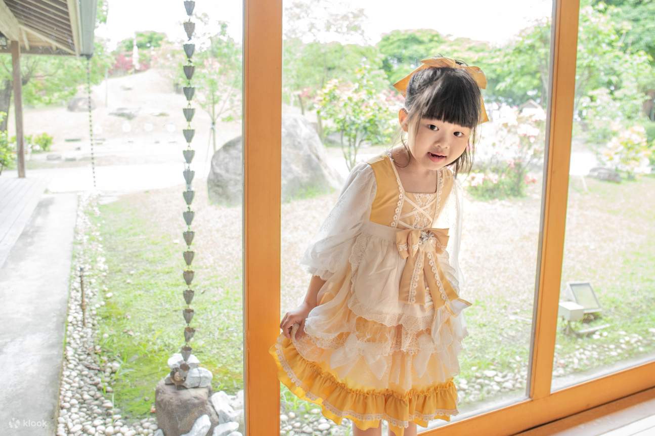 Green舞 Japanischer Themenpark