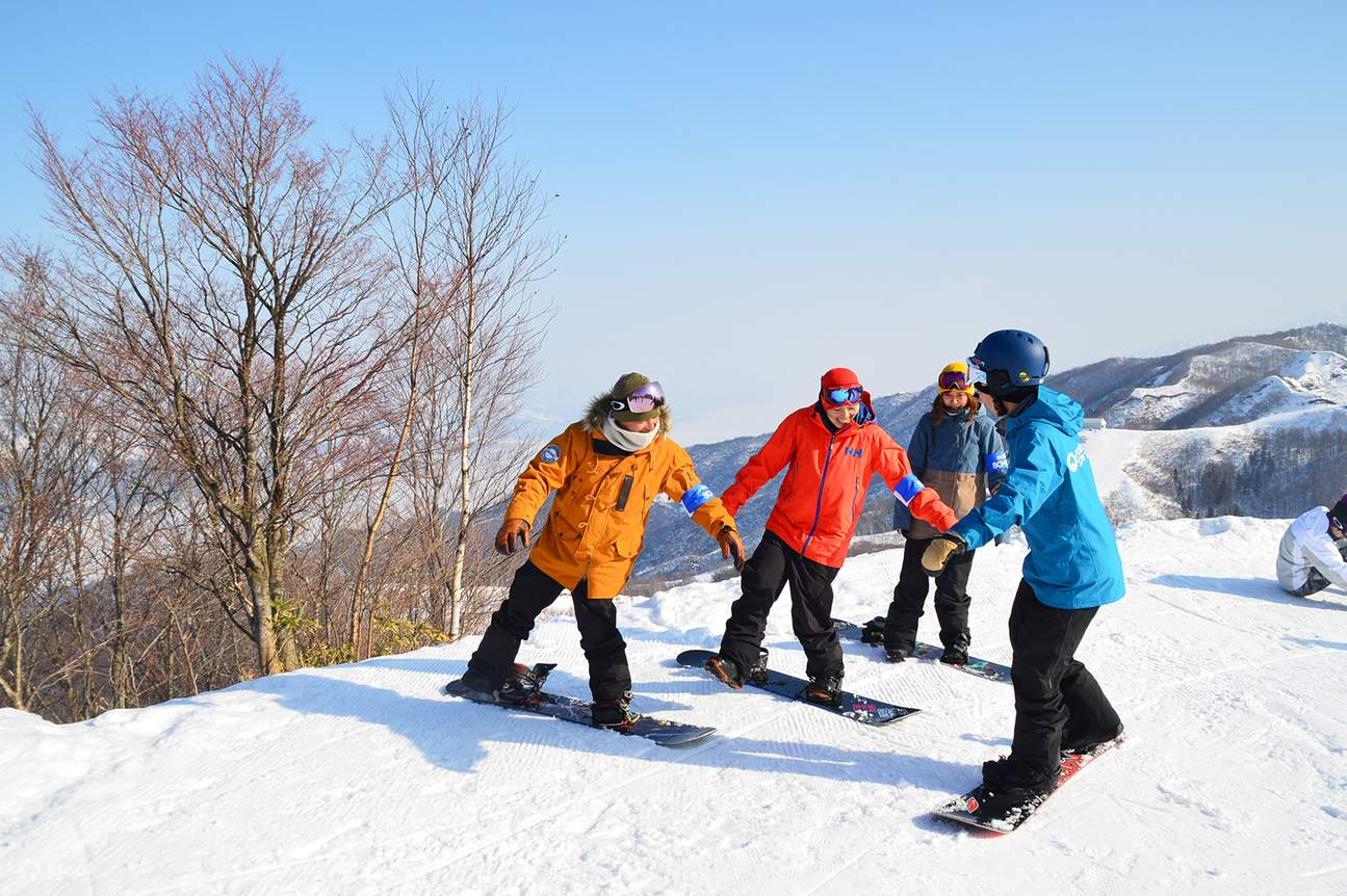 Maiko Snow Resort