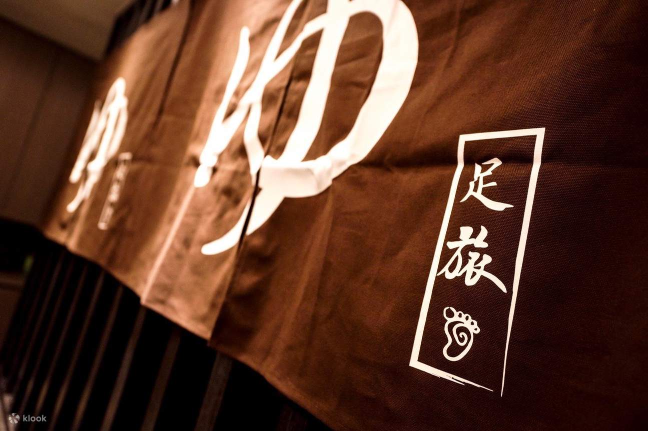 Foot Journey Health Spa