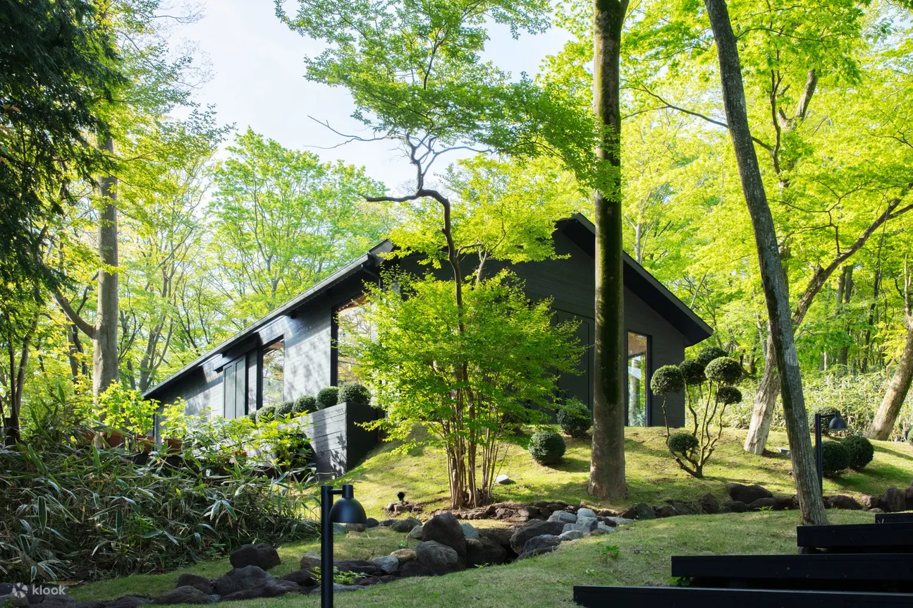 尼古拉伯格曼箱根花园
