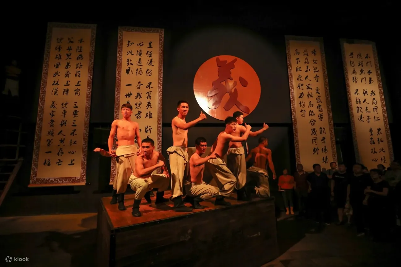 山西又见平遥