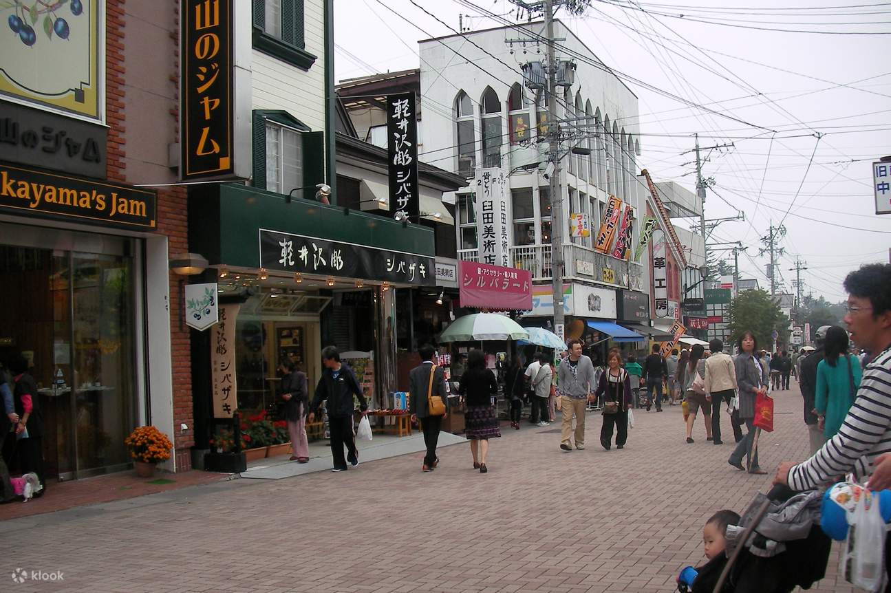 Jalan Tua Karuizawa Ginza