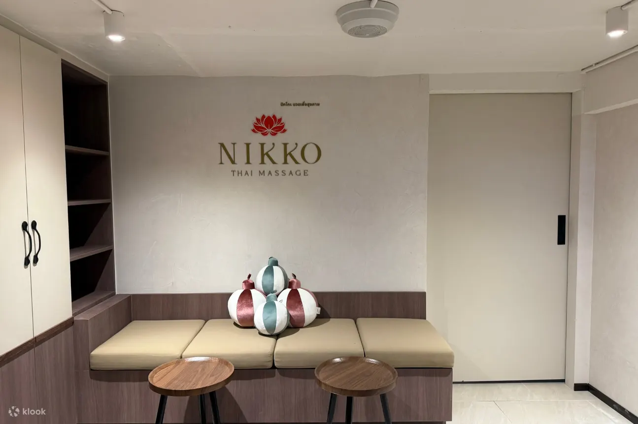 曼谷 Nikko Thai Massage No.5 Icon Siam 体验