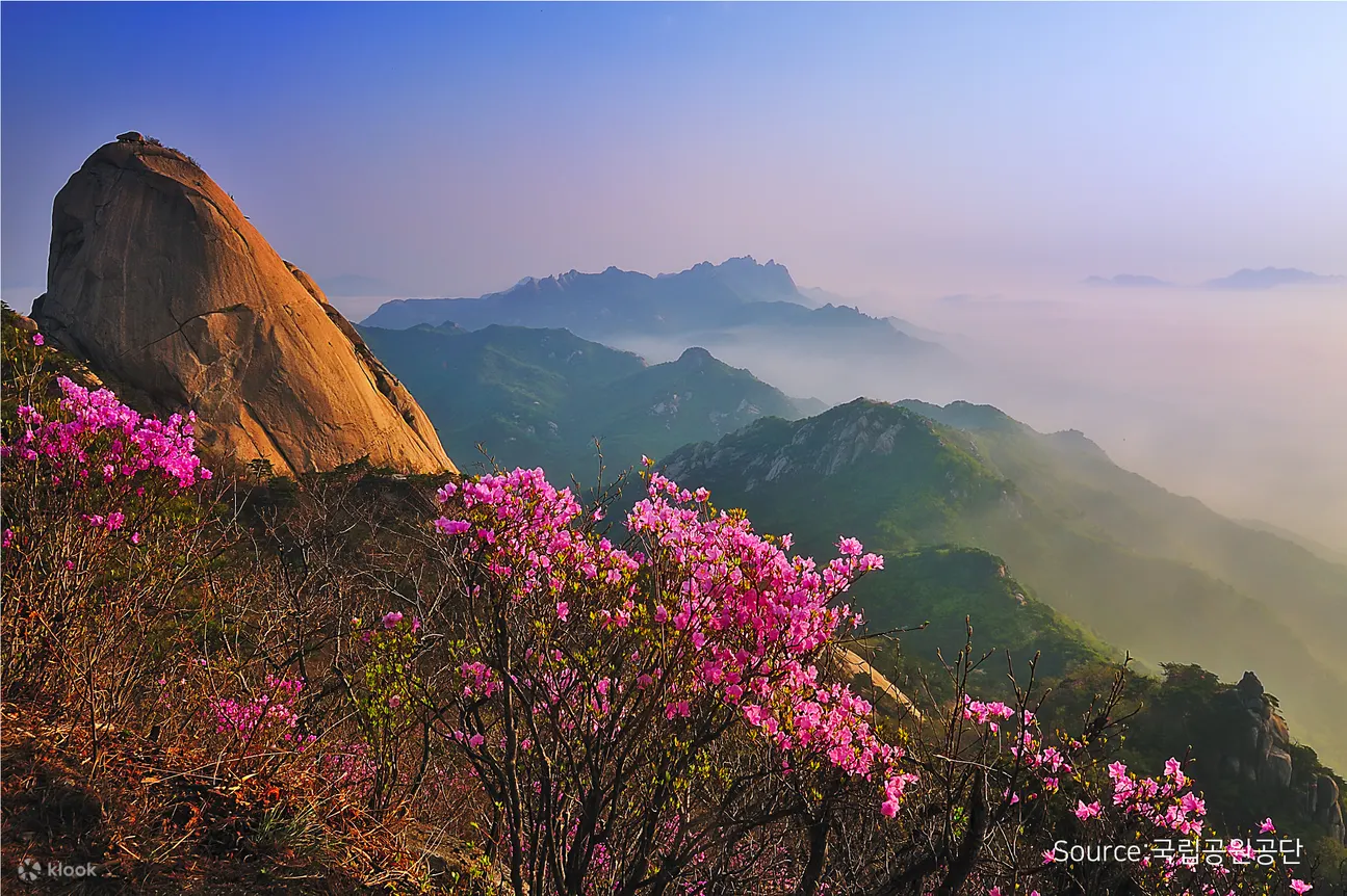 北汉山