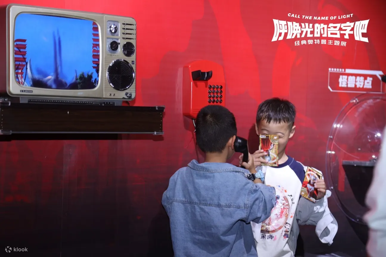 【深圳站】呼唤光的名字吧·经典奥特曼主题展