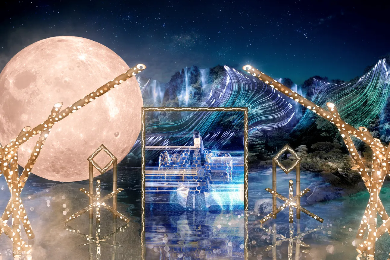 ～SORA～大濠公園日式庭院