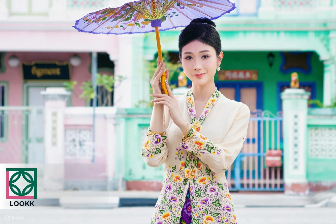 娘惹旅拍