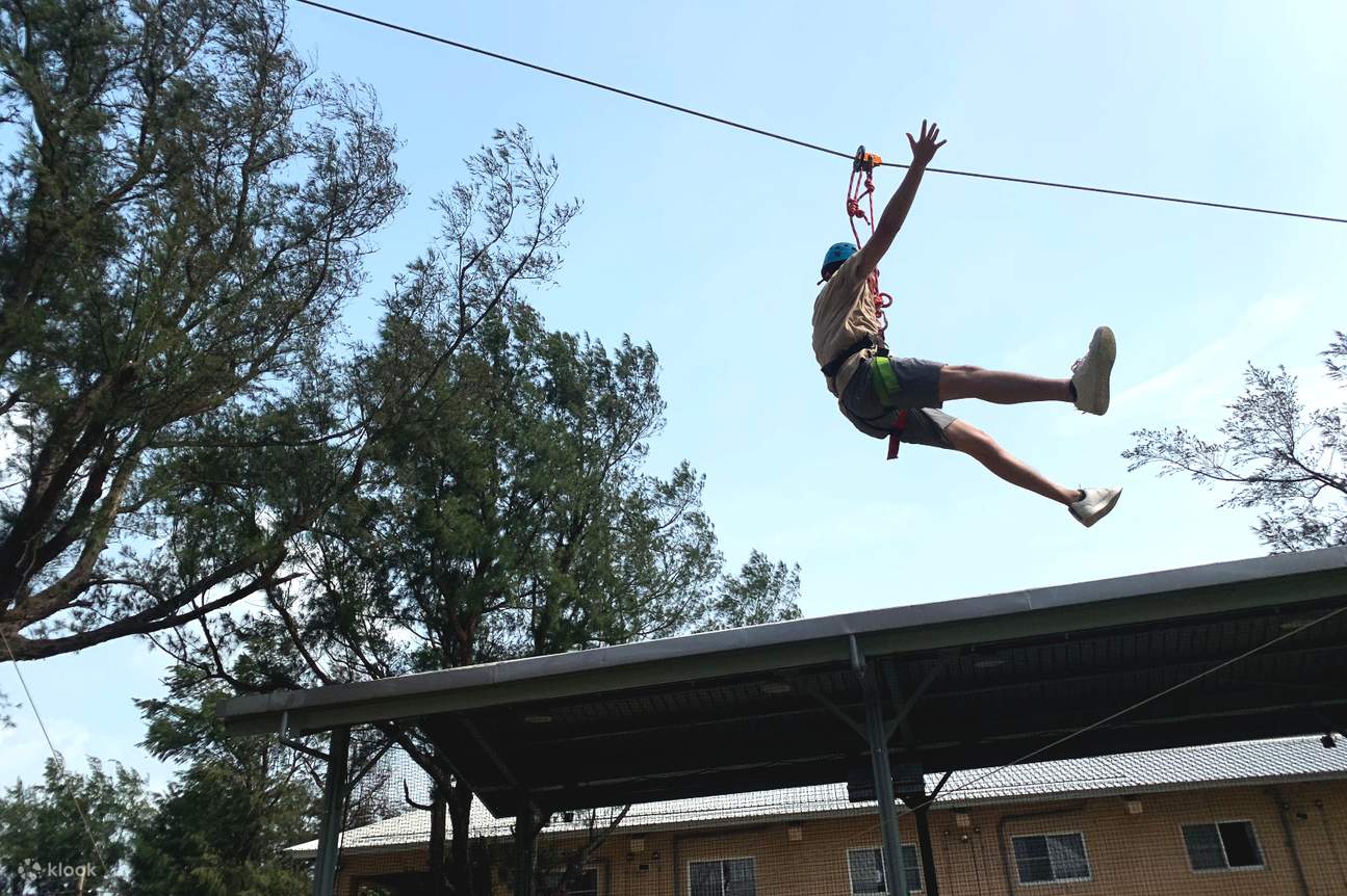 Taoyuan Youth Experience Learning Park