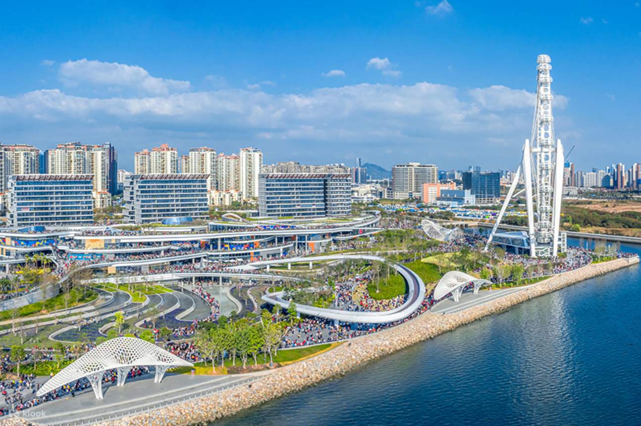 선전 환러강완 대관람차 티켓