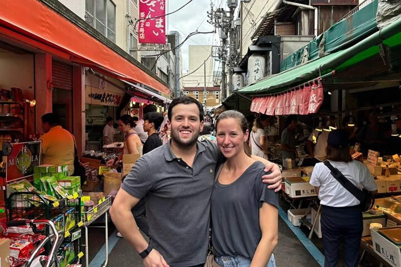 Private Tsukiji Fish Market Food and Hiking Tour - Klook