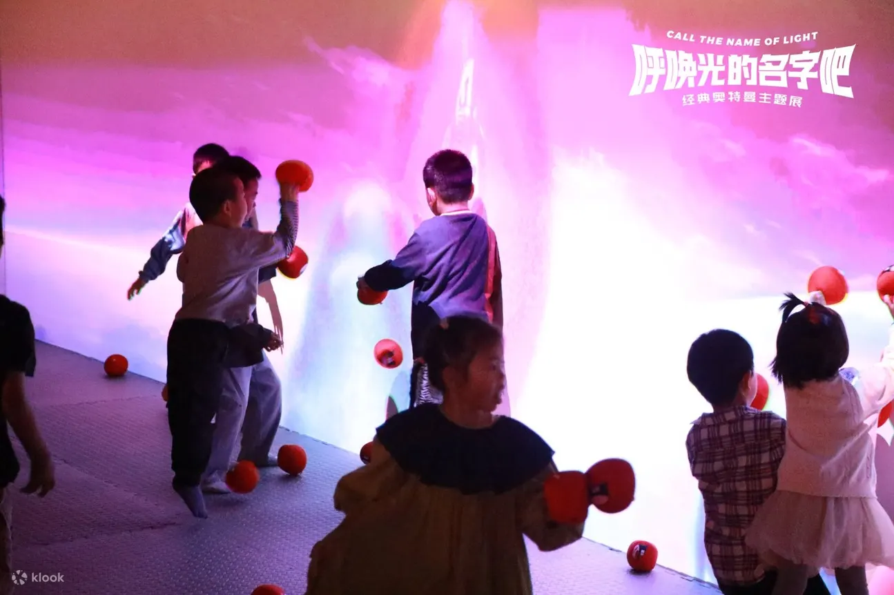 【深圳站】呼唤光的名字吧·经典奥特曼主题展
