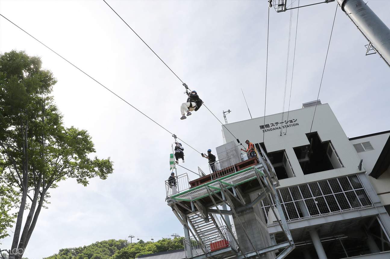 Lotte Arai Resort Zip Tour In Niigata Klook