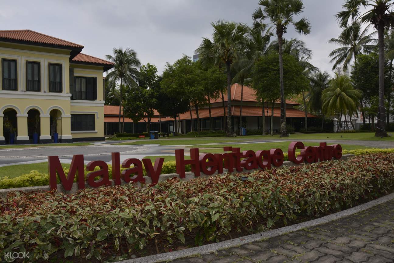 kampung baru walking tour