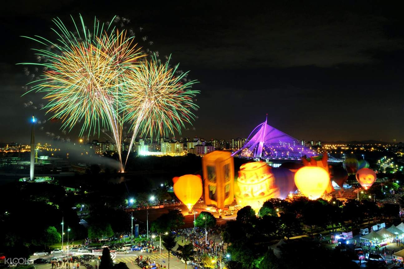 Putrajaya International Hot Air Balloon Fiesta in Kuala ...