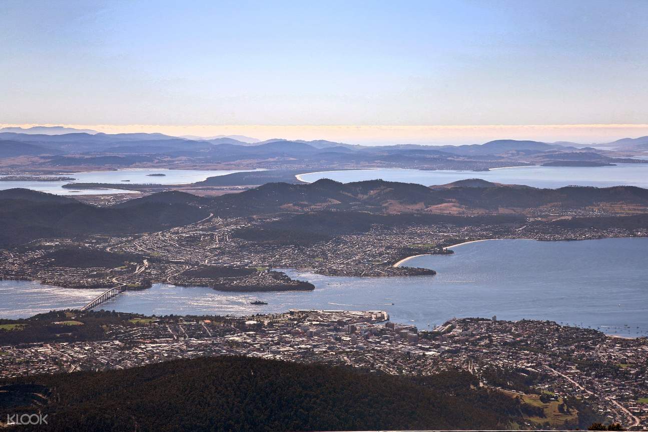 Mount Wellington Descent Cycling Tour from Hobart Mount Wellington Descent Cycling Tour from Hobart