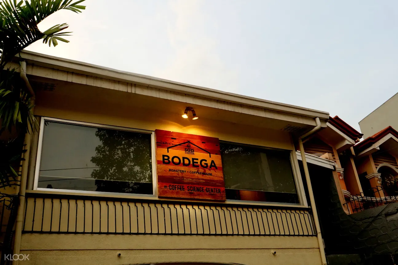 sgd coffee bodega馬尼拉咖啡