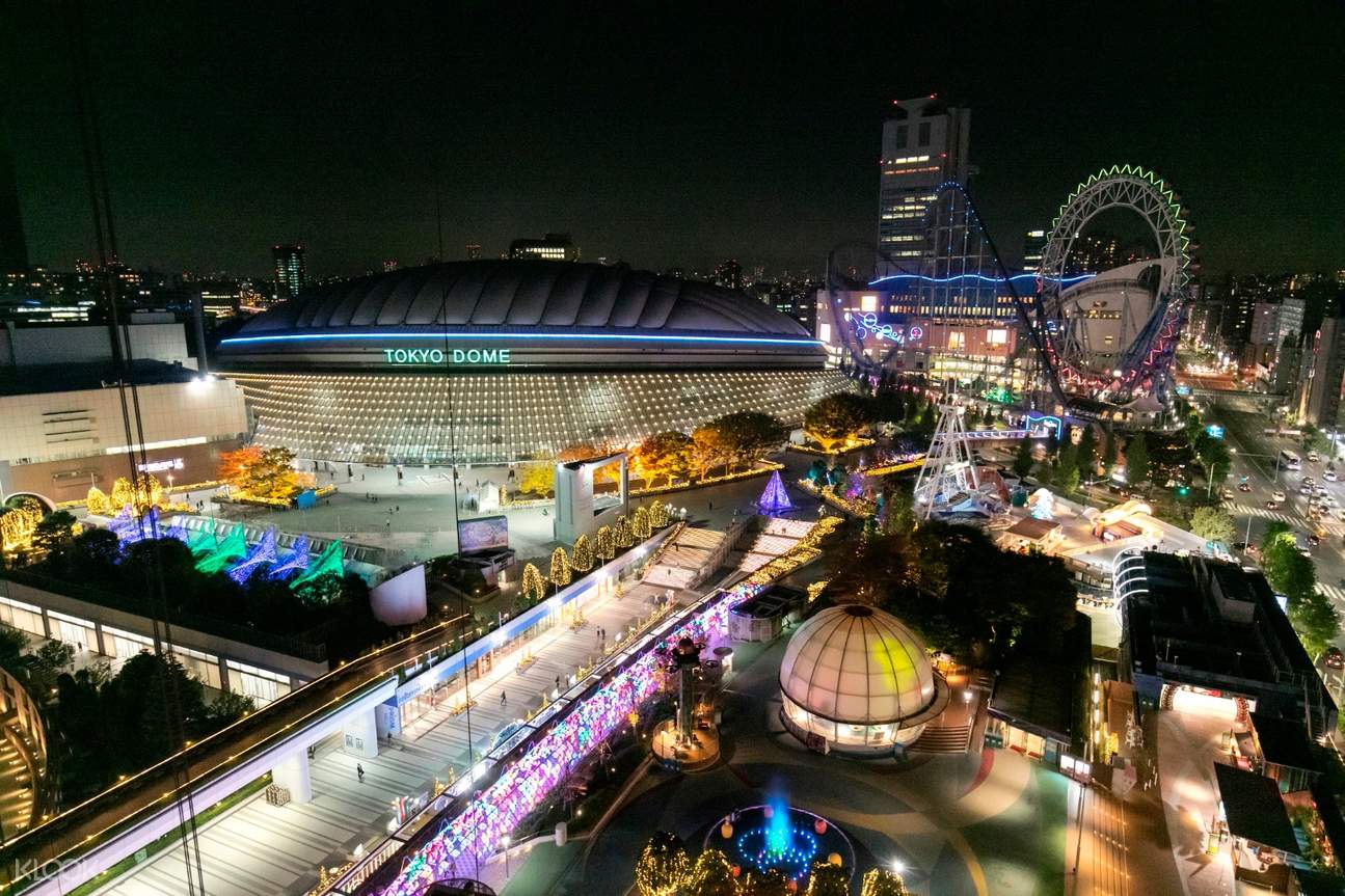 aerial view of tokyo dome city at night.