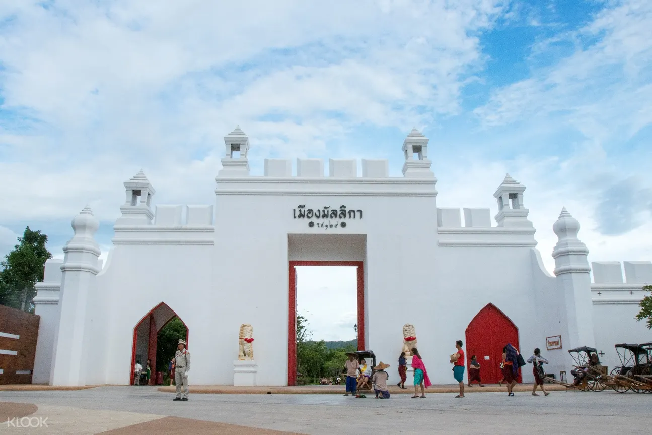 北碧府兩天之旅
