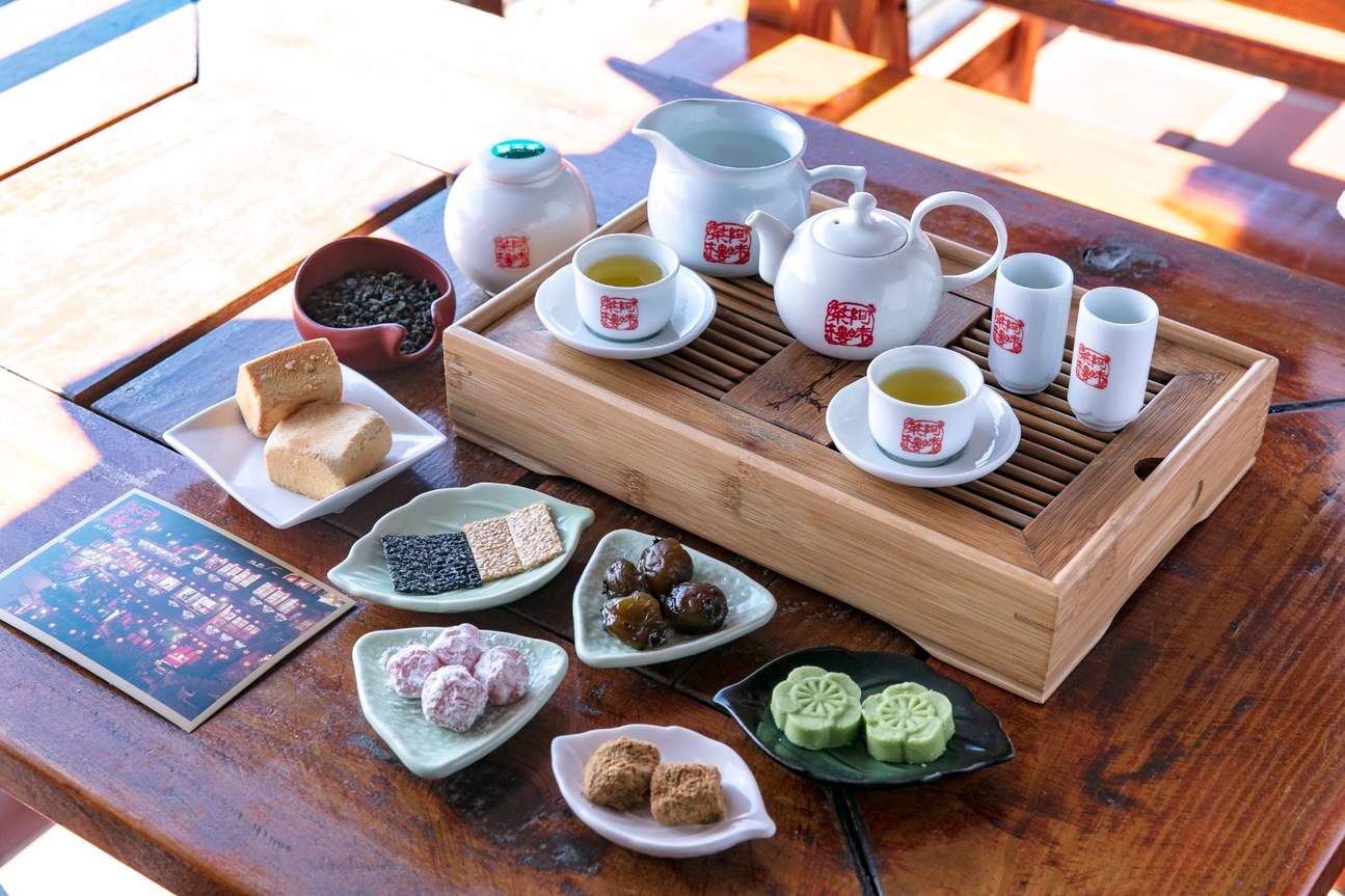 Amei Teahouse in Jiufen Voucher - Taipei, Taiwan - Klook